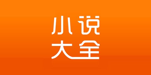 乐鱼平台app